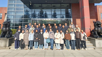 对标先进拓视野 交流互鉴促提升 —远大医药（西安）有限公司组织班组长赴万隆制药交流学习